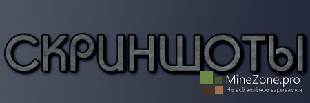 [1.6.2][32x]Halcyon Days Resource Pack