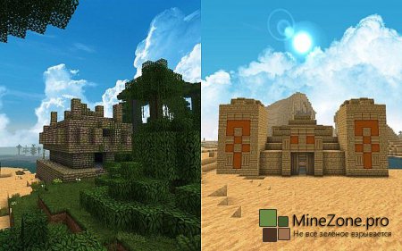 [1.6.2][32x]Halcyon Days Resource Pack