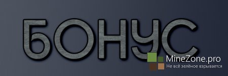 [1.6.2][32x]Halcyon Days Resource Pack