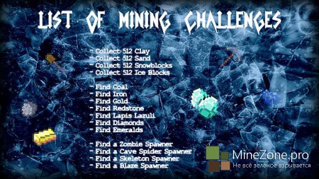 [1.6.2] Underground 2