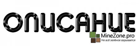 [1.6.2][x16]Megacraft Classic