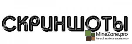 [1.6.2][x16]Megacraft Classic