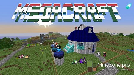 [1.6.2][x16]Megacraft Classic