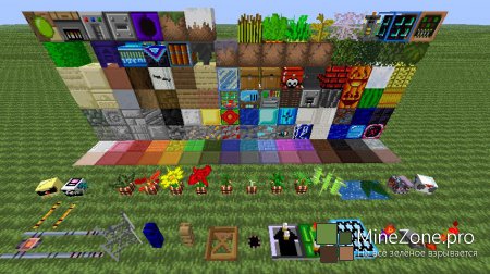 [1.6.2][x16]Megacraft Classic