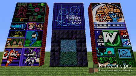 [1.6.2][x16]Megacraft Classic