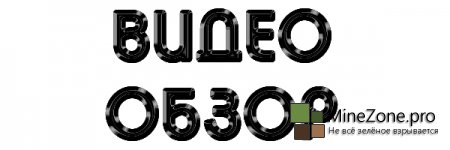 [1.6.2][x16]Megacraft Classic