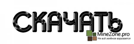 [1.6.2][x16]Megacraft Classic