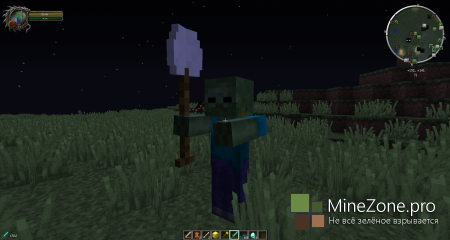 [Client][1.6.2] "Реалистичный" V1.1