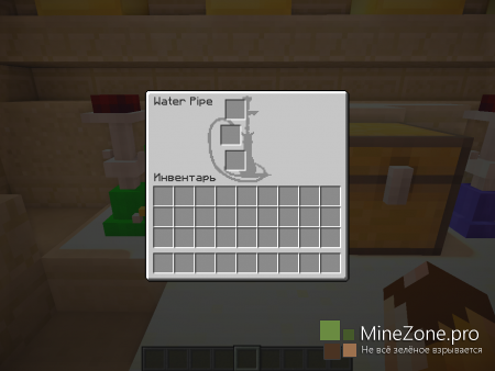 [1.6.4][Forge] Divine Smoker