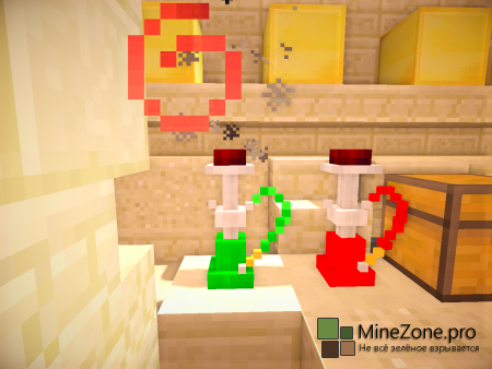 [1.6.4][Forge] Divine Smoker