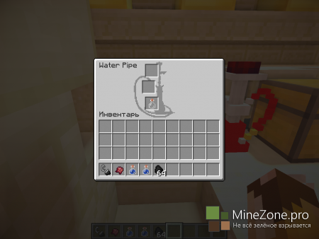 [1.6.4][Forge] Divine Smoker