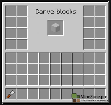 [1.6.4][Forge] Chisel