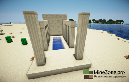 [1.6.4][Forge] Chisel