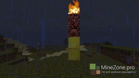 [1.6.2] HEROBRINE 3.21