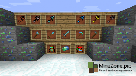 [1.6.2][Forge] Utilities