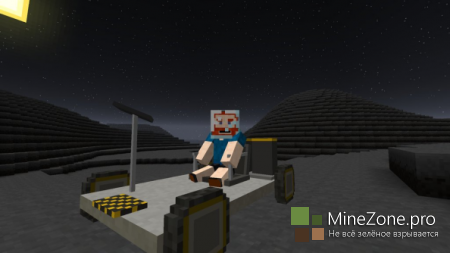 [1.6.2][WIP] Galacticraft