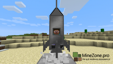 [1.6.2][WIP] Galacticraft