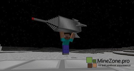 [1.6.2][WIP] Galacticraft