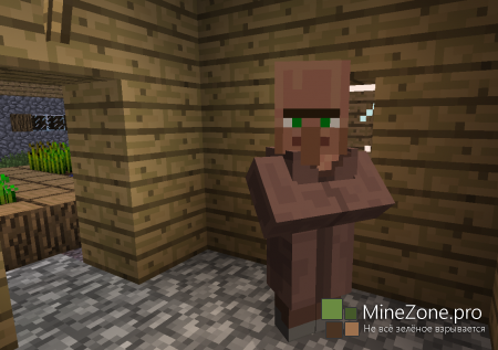 [1.6.2][FORGE] REVAMP - RIVVEST'S ENHANCED VILLAGERS AND MOB PERFORMANCE