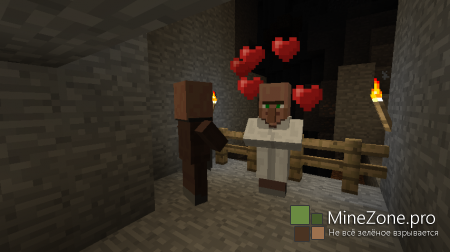 [1.6.2][FORGE] REVAMP - RIVVEST'S ENHANCED VILLAGERS AND MOB PERFORMANCE