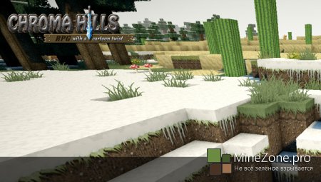 [1.6.2][128x] CHroma Hills RPG