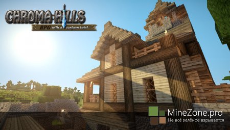 [1.6.2][128x] CHroma Hills RPG