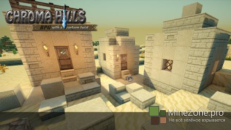 [1.6.2][128x] CHroma Hills RPG