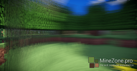 [1.6.2][Forge]SILDUR'S SHADERS [PC/MAC/INTEL]