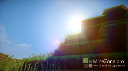 [1.6.2][Forge]SILDUR'S SHADERS [PC/MAC/INTEL]