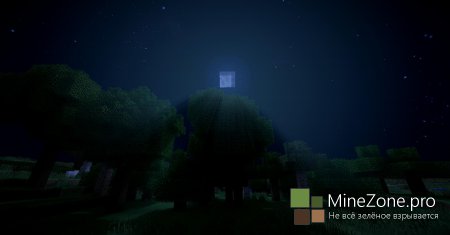 [1.6.2][Forge]SILDUR'S SHADERS [PC/MAC/INTEL]