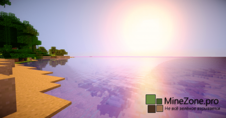 [1.6.2][Forge]SILDUR'S SHADERS [PC/MAC/INTEL]