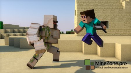 Golem's Farcry (Minecraft Fight Animation)