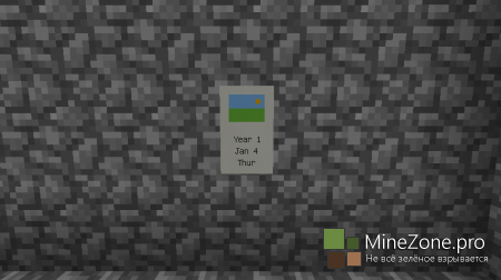 [1.6.2] [Forge] Calendar Mod