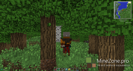 [Client][1.6.2] Convenient client V2.3