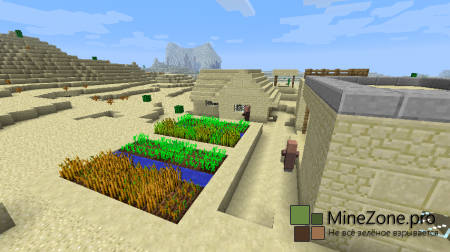 [1.6.2 / 1.5.2][SSP/SMP] BEERMOD