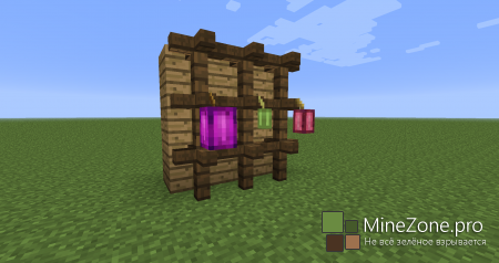 [1.6.2 / 1.5.2][SSP/SMP] BEERMOD