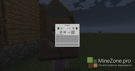 [1.6.2 / 1.5.2][SSP/SMP] BEERMOD