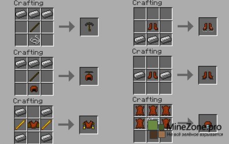 [1.6.2][Forge] Armor Movement Mod - Forge Update!