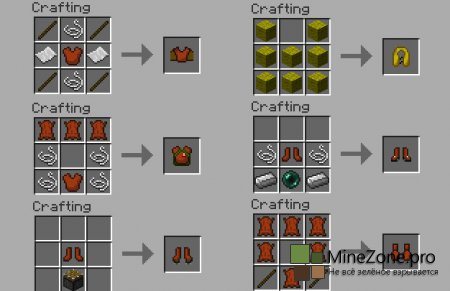 [1.6.2][Forge] Armor Movement Mod - Forge Update!