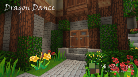 [1.6.2][x64] DRAGON DANCE, CARTOON RPG