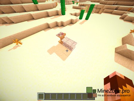 [1.7+][Forge] The Necromancy