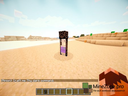 [1.7+][Forge] The Necromancy