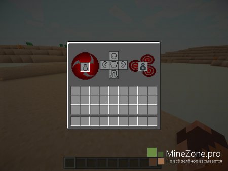 [1.7+][Forge] The Necromancy