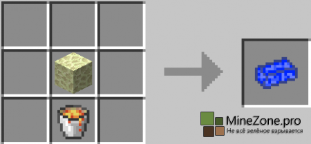 [1.6.2] [Forge] Plazma Tools Mod