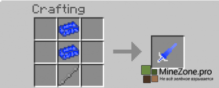 [1.6.2] [Forge] Plazma Tools Mod