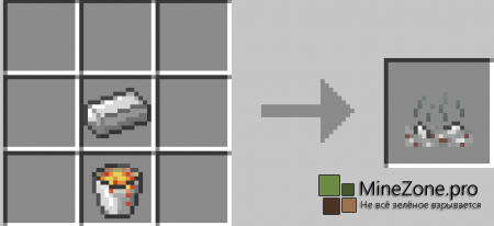 [1.6.2] [Forge] Plazma Tools Mod