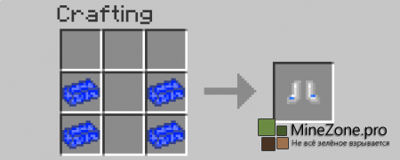 [1.6.2] [Forge] Plazma Tools Mod