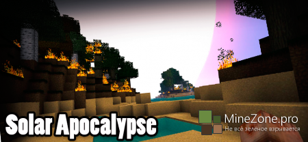 [1.6.2] Solar Apocalypse 4