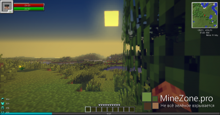 [1.6.2][Forge] RPG-HUD MOD 1.2