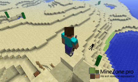 [1.6.2] Better Archery v1.6.1